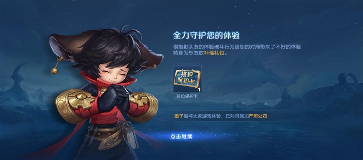 8868体育 - 下载米兰体育