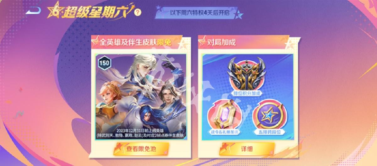 8868体育 - yabo体育app