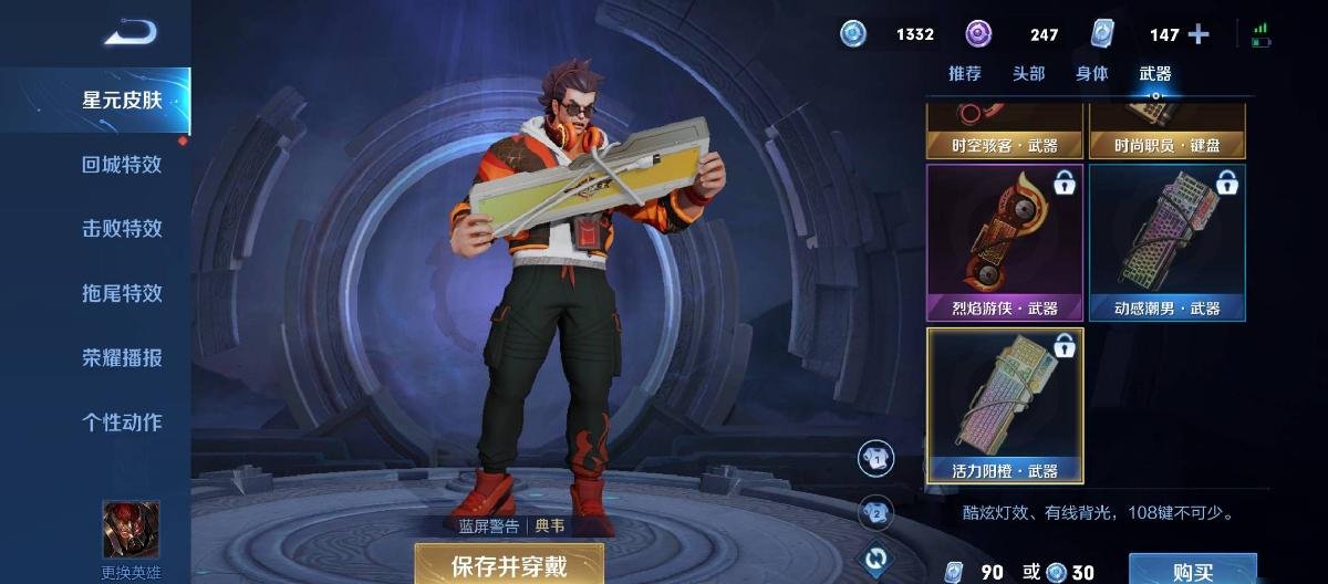 8868体育 - 188bet体育在线