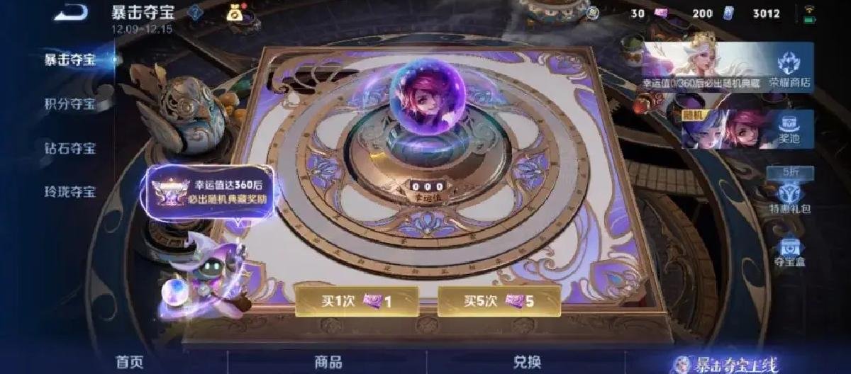 8868体育 - im体育沙巴