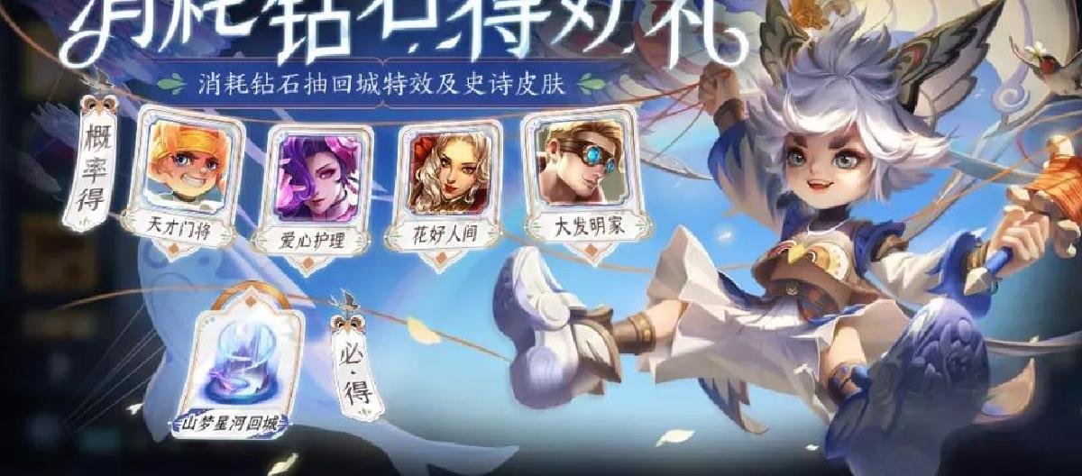 8868体育 - 必赢体育网址赢