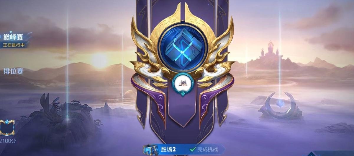 8868体育 - 世界杯投注实名制吗